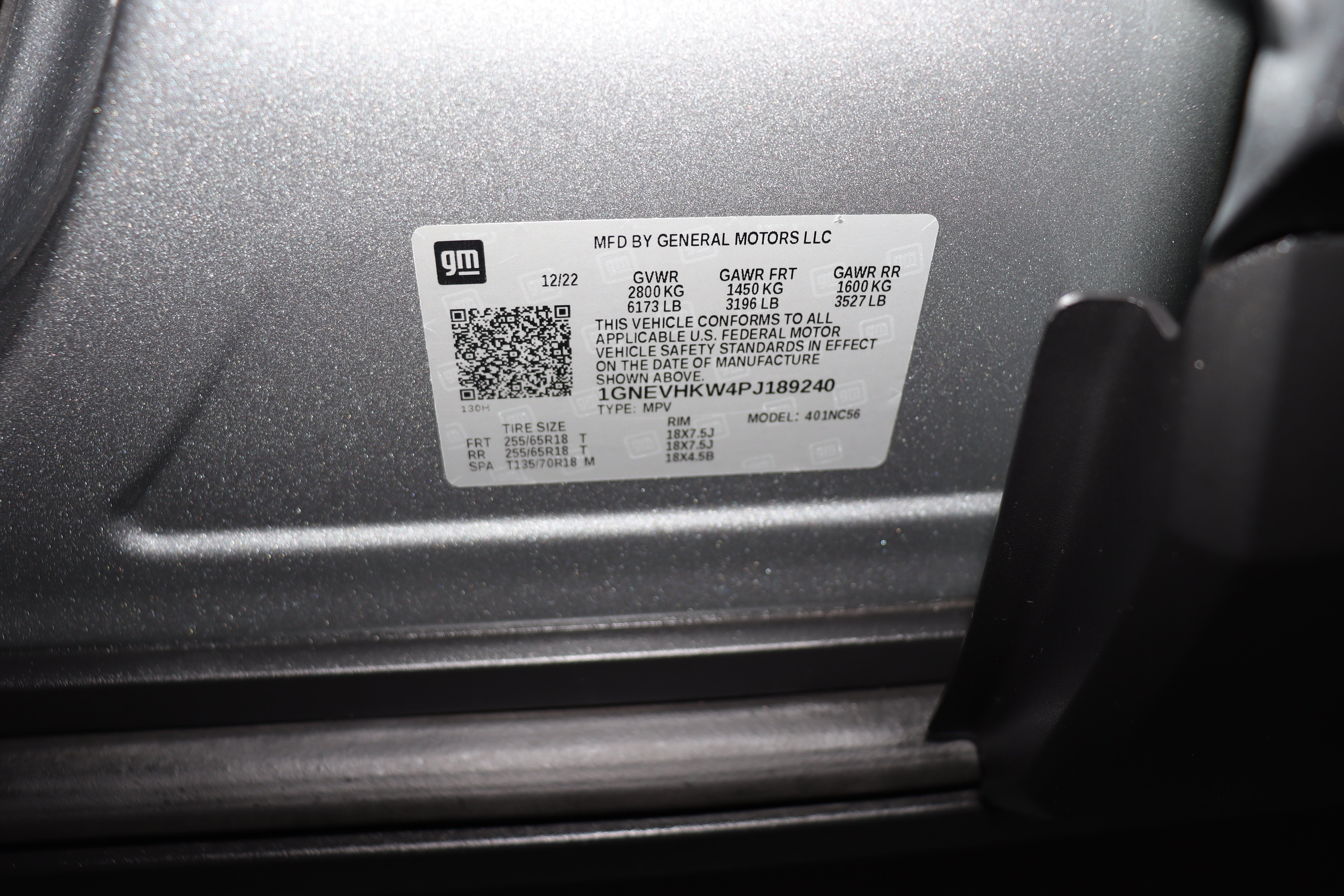 2023 Chevrolet Traverse LT Leather