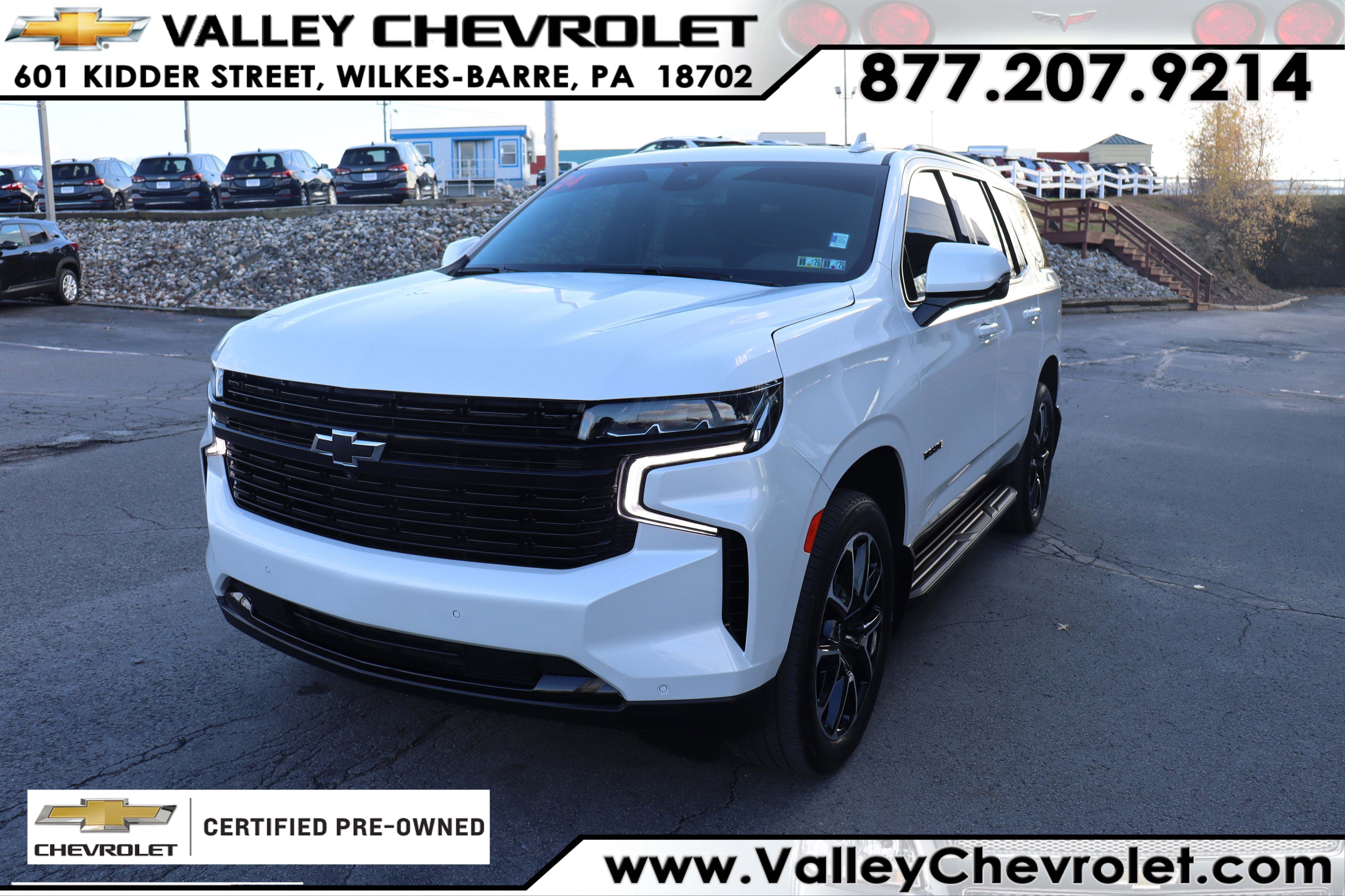 2024 Chevrolet Tahoe RST