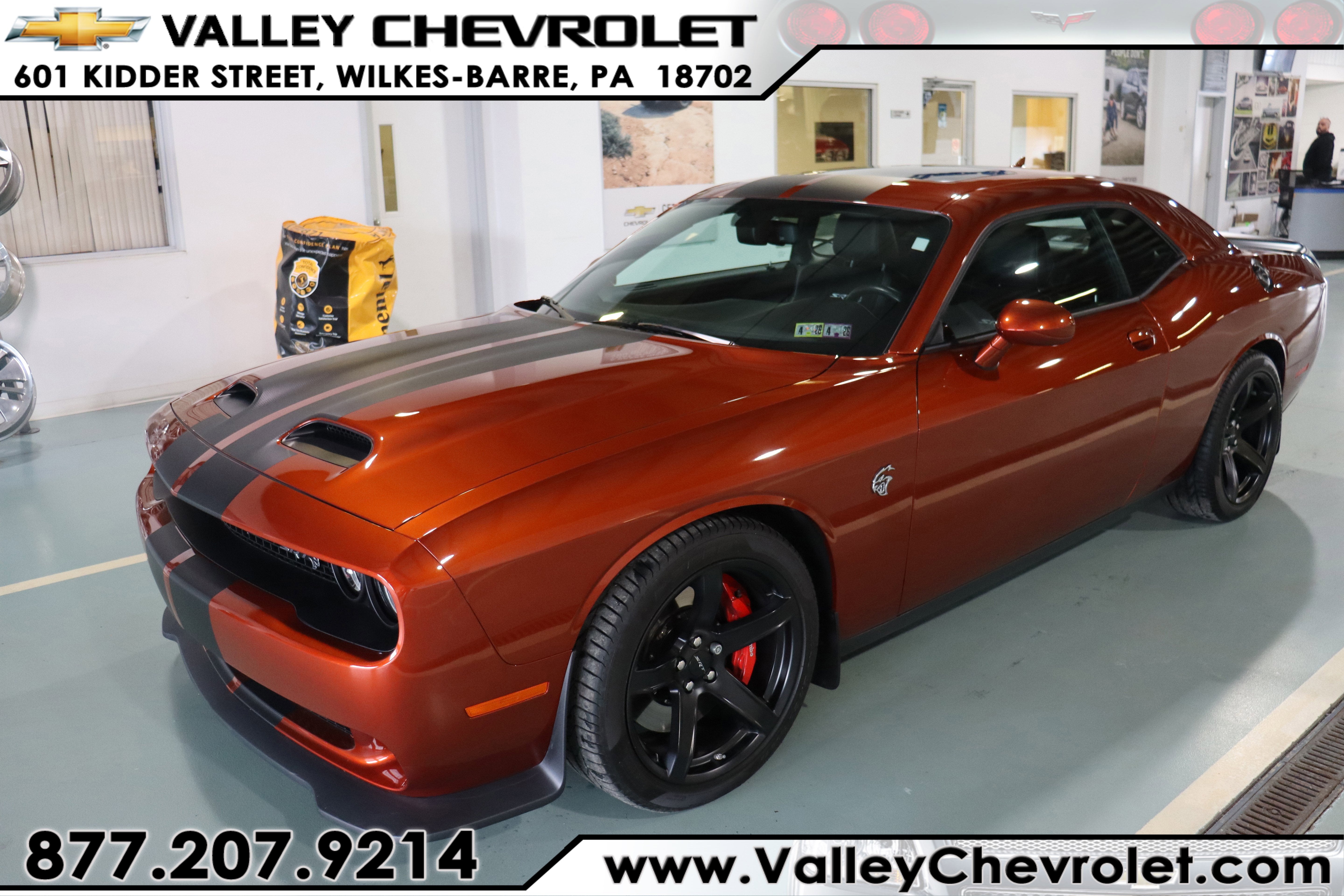 2020 Dodge Challenger SRT Hellcat