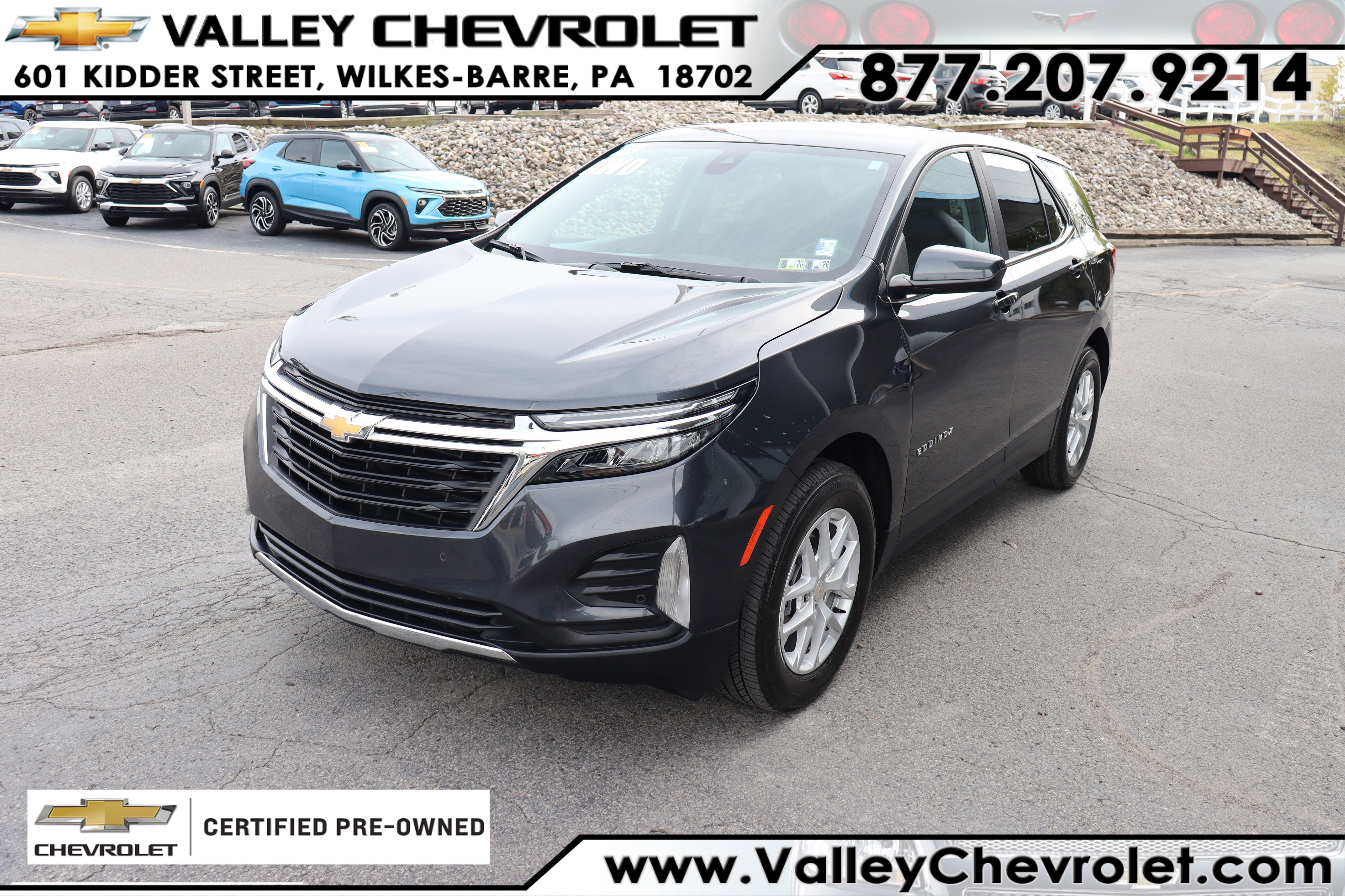 2023 Chevrolet Equinox LT