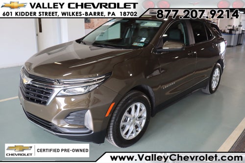 2023 Chevrolet Equinox LT