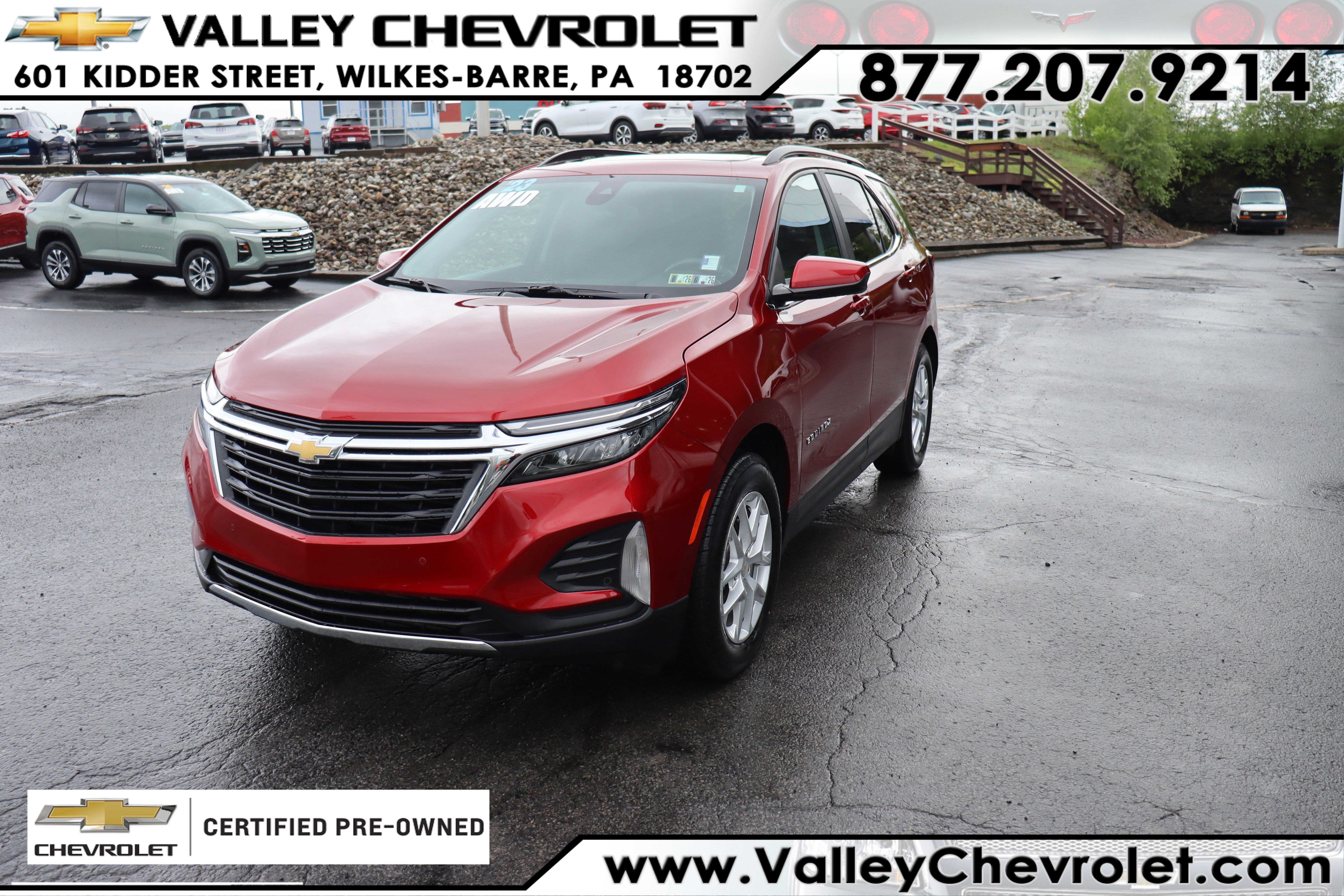 2023 Chevrolet Equinox LT