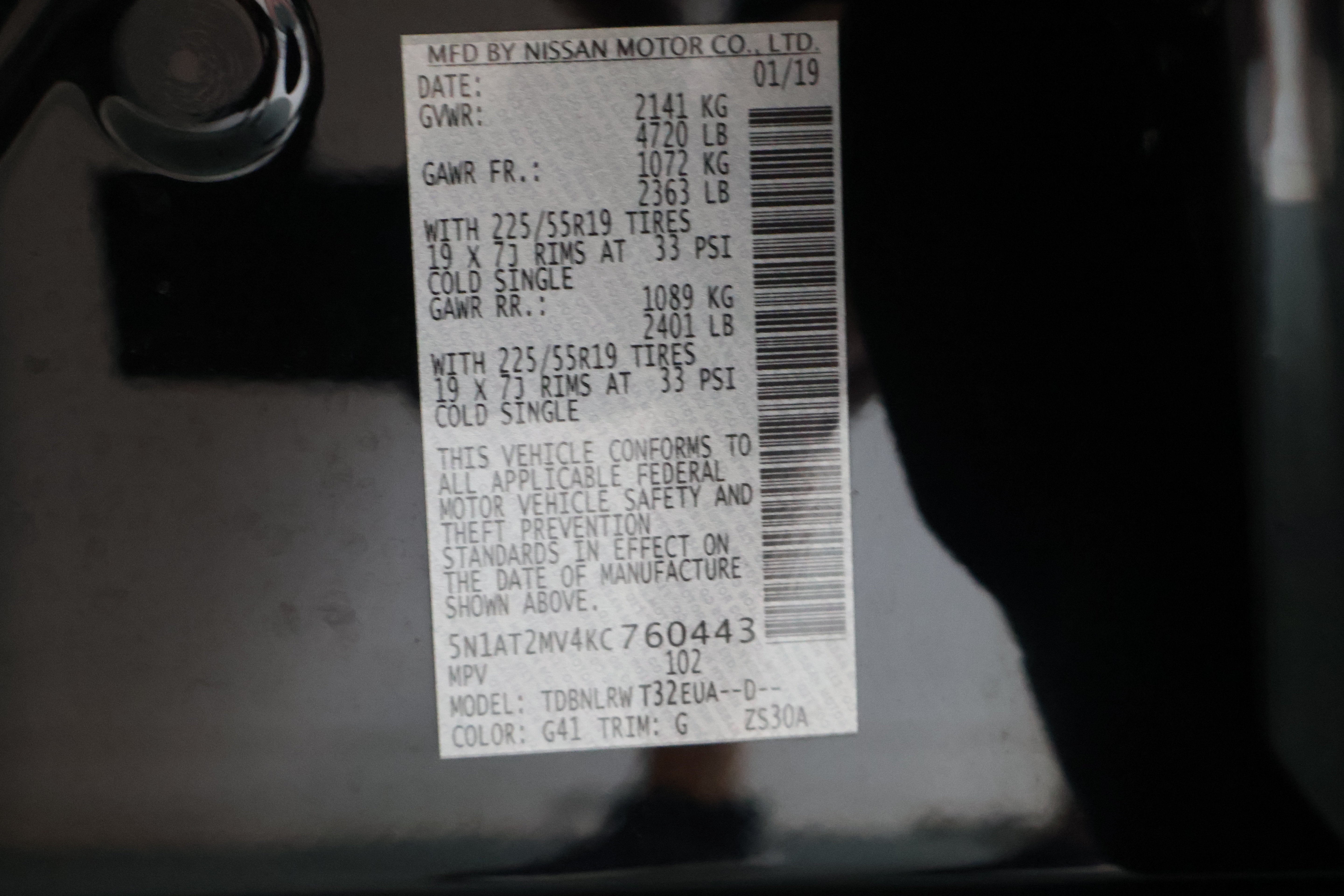 2019 Nissan Rogue SL